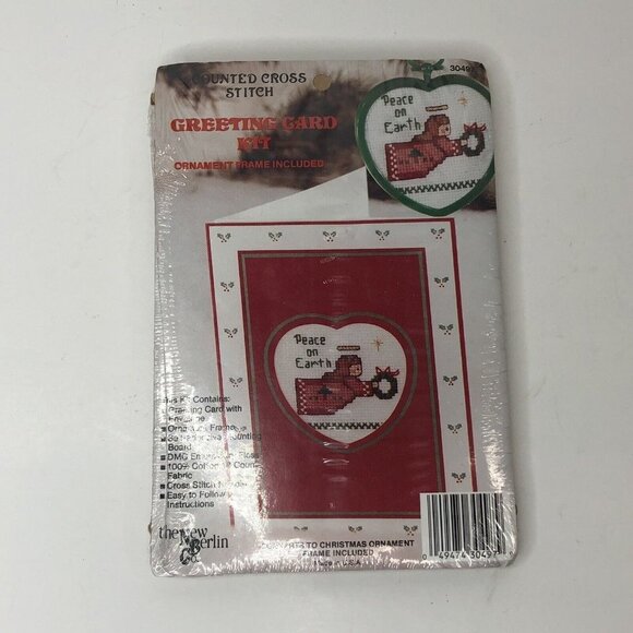 The New Berlin Counted Cross Stitch Greeting Card Kit 'Peace On Earth' Ornament - Picture 3 of 9